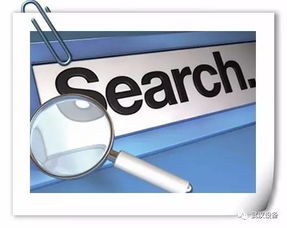 技術(shù)中心榮獲中國(guó)電建集團(tuán)2016年度先進(jìn)集體稱號(hào)